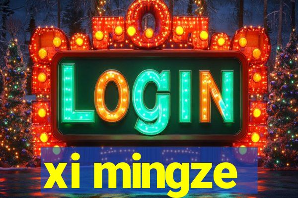 xi mingze